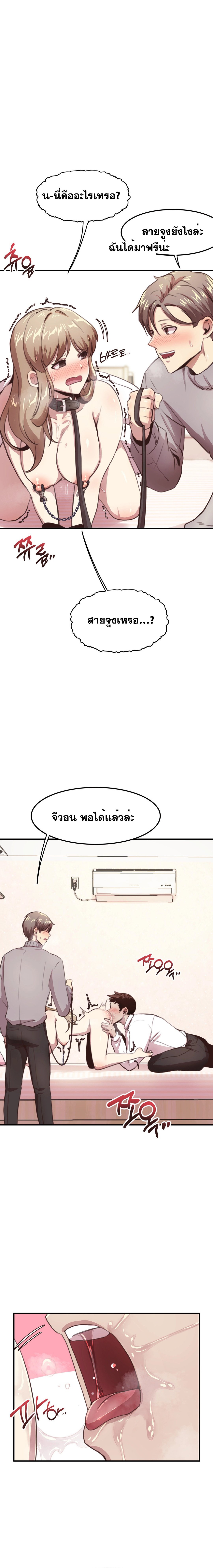 Doujin-Lc- อ่าน โดจิน มังฮวา เกาหลี ญี่ปุ่น จีน แปลไทย With My Brother’s Friends ตอนที่ 1 2 3 4 5 6 7 8 9 10 11 12 13 14 ฟรี ไม่มีโฆษณา อ่าน โดจิน Manhwa เกาหลี ญี่ปุ่น จีน เรามีครบ คัดมาให้เน้นๆ โดจิน 18+ รับประกันความฟินโดย  Doujin Lc